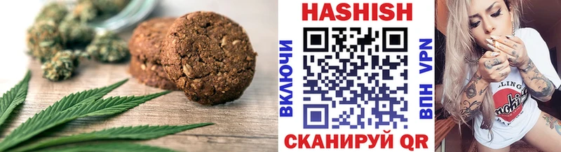 Canna-Cookies конопля  наркошоп  Меленки 