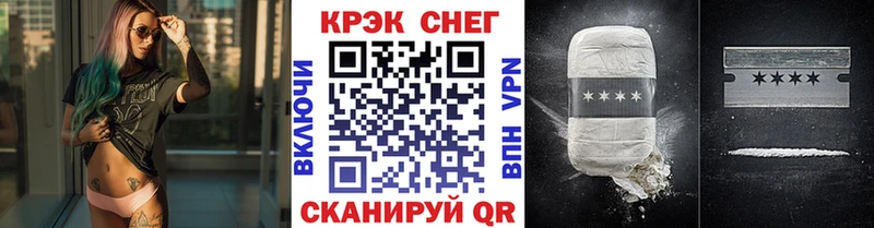 КОКАИН Перу  Меленки 