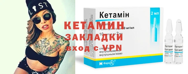 твердый Гусь-Хрустальный