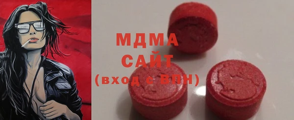 прущий лед Горняк