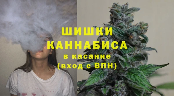синтетический гашиш Гусев