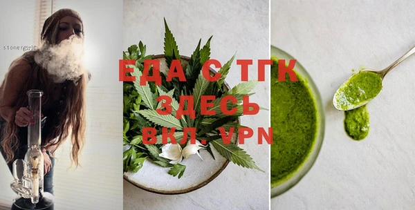 круглые Гусиноозёрск