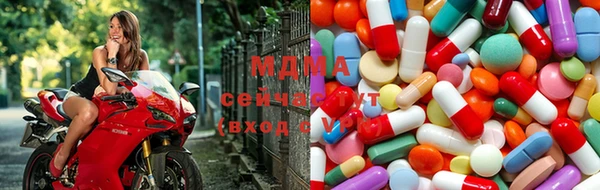 spice Горнозаводск