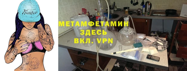 круглые Гусиноозёрск