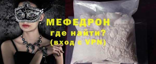 spice Горнозаводск
