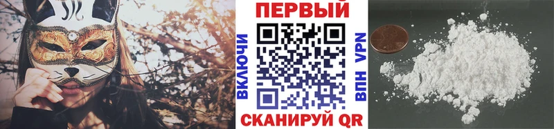 Метамфетамин витя Меленки