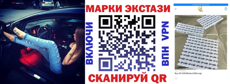 mega как зайти  что такое наркотик  Меленки  Марки NBOMe 1,5мг 
